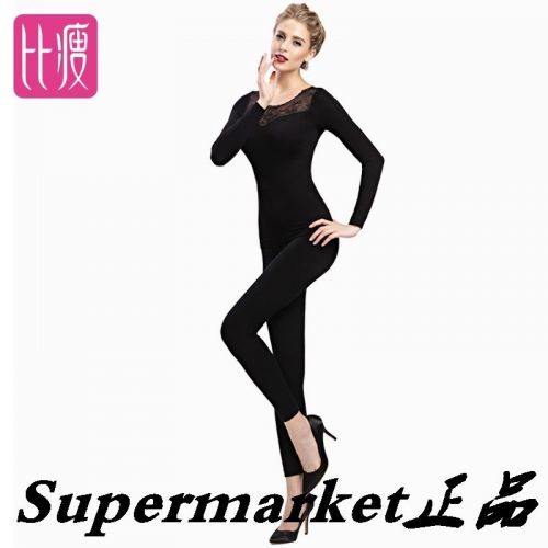  Corset amincissant BISOU en nylon - Ref 687257