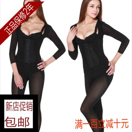 Corset amincissant en spandex - Ref 687279