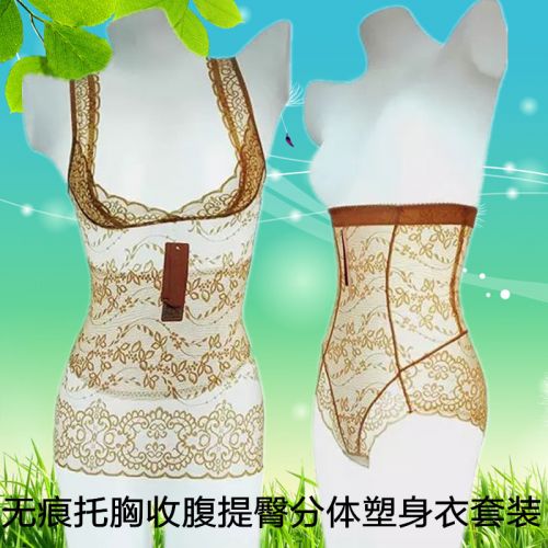 Corset amincissant sexy - Ref 687372