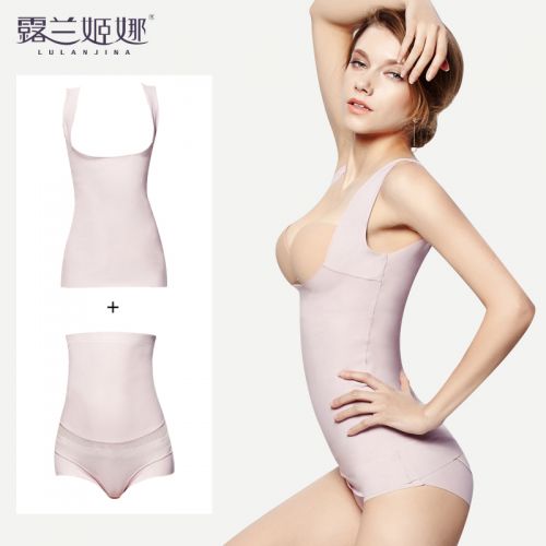  Corset amincissant en nylon - Ref 687466