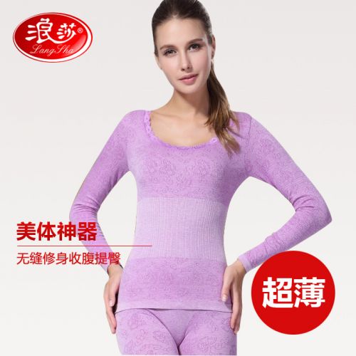  Corset amincissant en coton - Ref 687567