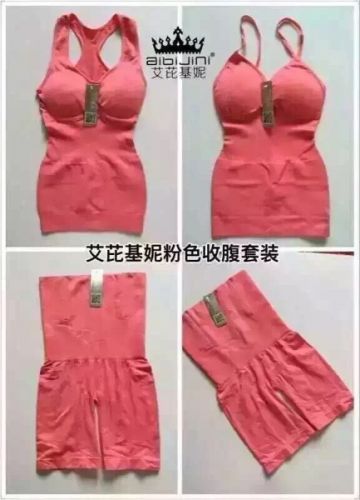 Corset amincissant rose - Ref 687692