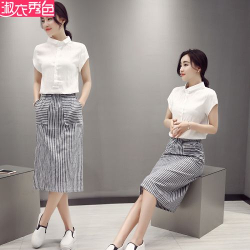 Corset amincissant - Ref 687708