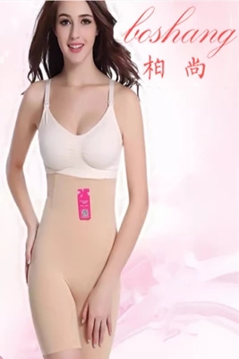 Corset amincissant simple en coton - Ref 687766