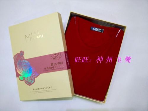 Corset amincissant simple - Ref 687776