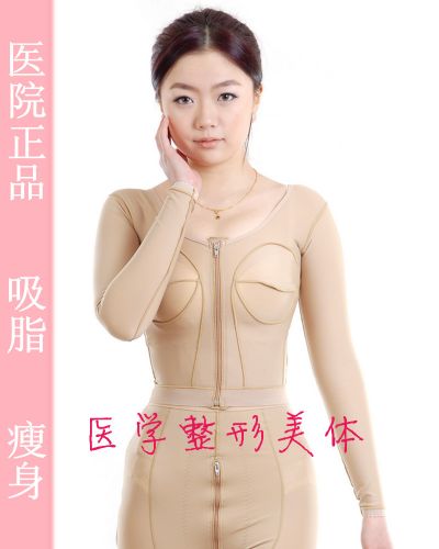  Corset amincissant - Ref 687901