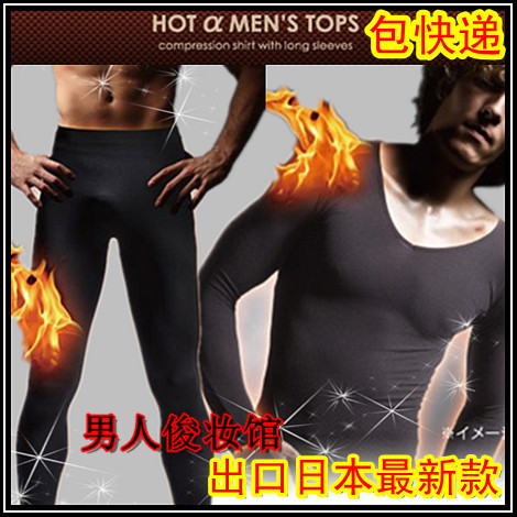 Corset amincissant - Ref 687925