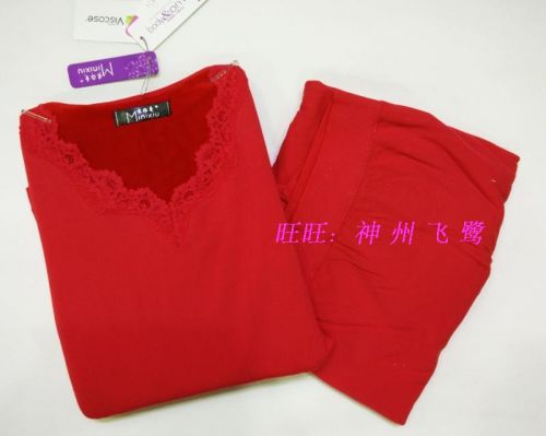 Corset amincissant simple - Ref 687944