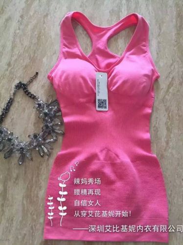 Corset amincissant en spandex - Ref 687995