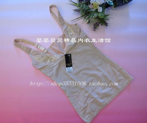  Corset amincissant - Ref 688004
