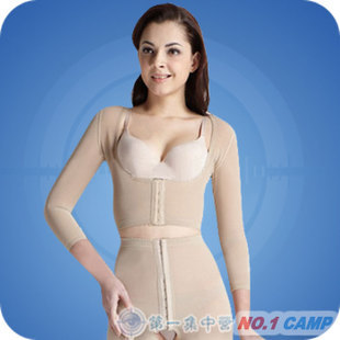 Corset amincissant - Ref 688020