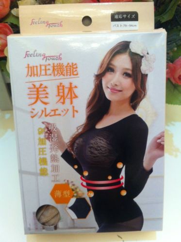 Corset amincissant - Ref 688307