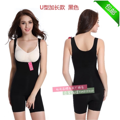 Corset amincissant sexy en coton - Ref 688525