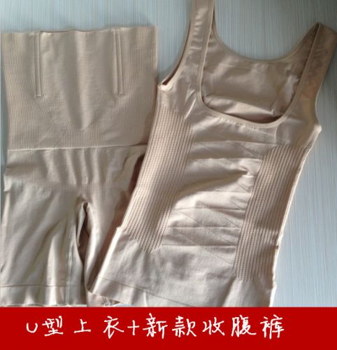 Corset amincissant simple en spandex - Ref 688546