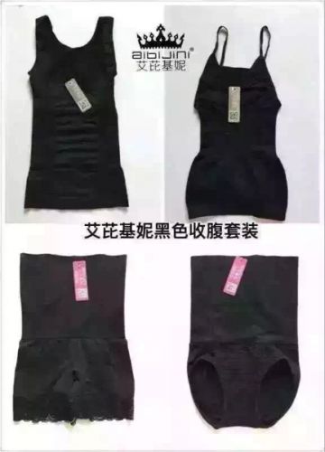 Corset amincissant - Ref 688606