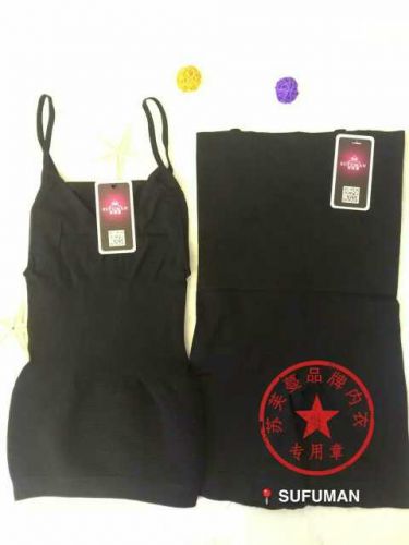 Corset amincissant - Ref 688619