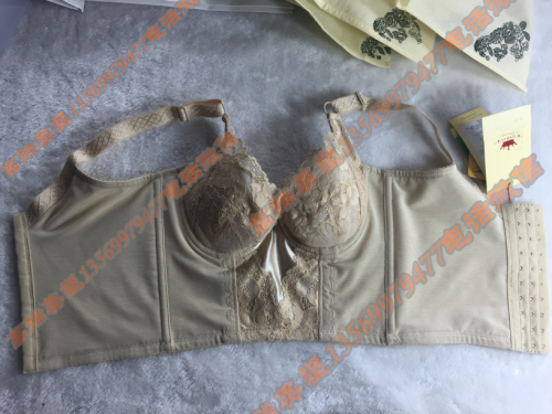 Corset amincissant - Ref 688622
