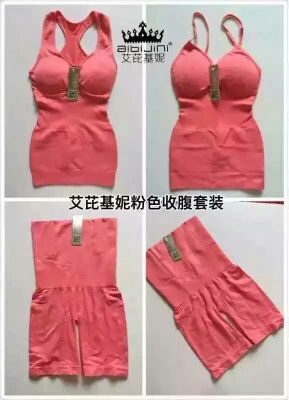 Corset amincissant section Abdomen - Ref 688629
