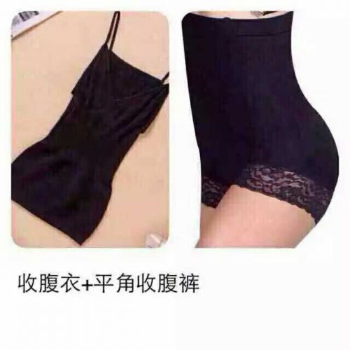 Corset amincissant - Ref 688650