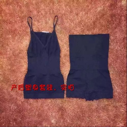 Corset amincissant - Ref 688708