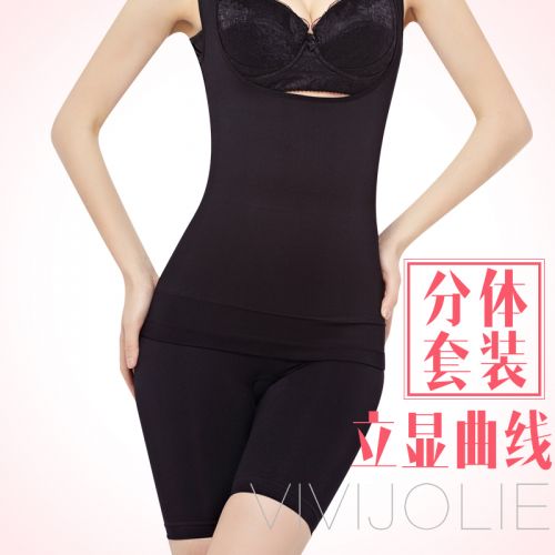 Corset amincissant ADAM TAIKOO luxueux en nylon - Ref 688725