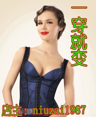 Corset amincissant - Ref 688754