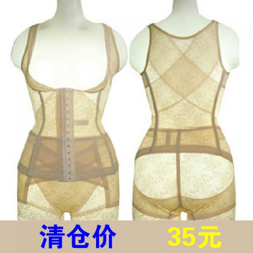  Corset amincissant - Ref 688766