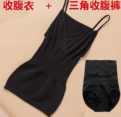 Corset amincissant - Ref 688824