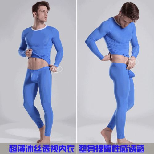  Corset amincissant en soie Ice - Ref 688856