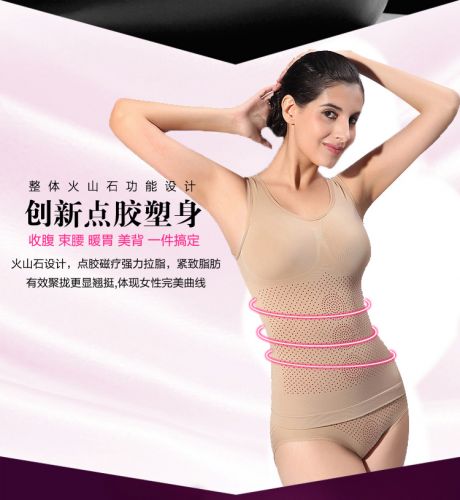Corset amincissant - Ref 689092