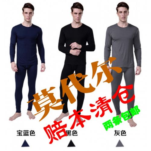 Corset amincissant simple en acrylique - Ref 689113