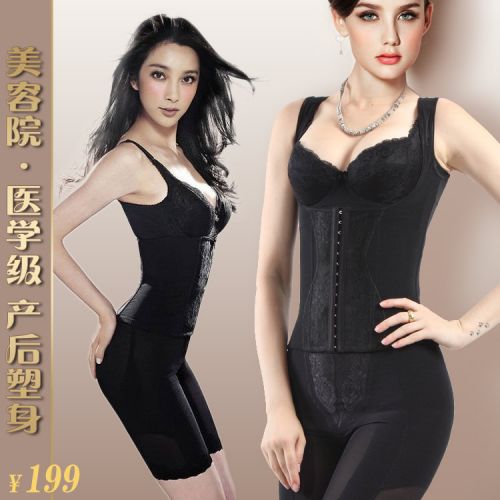 Corset amincissant - Ref 689131