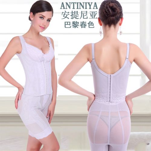Corset amincissant ANTINIYA sexy - Ref 689212