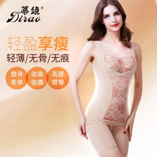 Corset amincissant sexy en nylon - Ref 689263