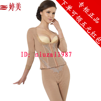 Corset amincissant - Ref 689267