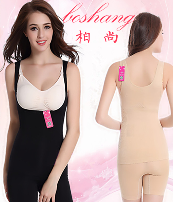 Corset amincissant simple en nylon - Ref 689293