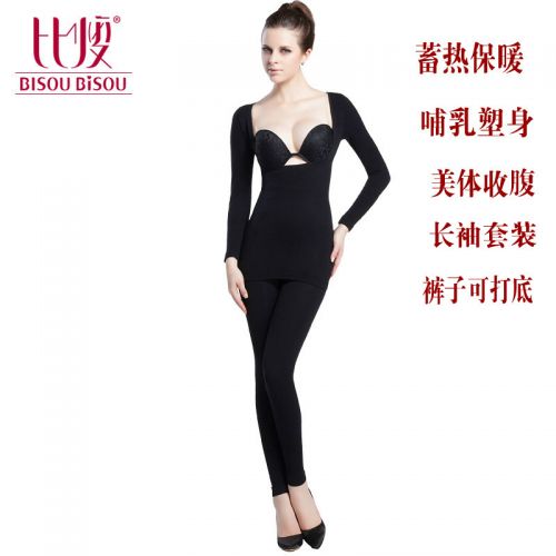  Corset amincissant BISOU en nylon - Ref 689366