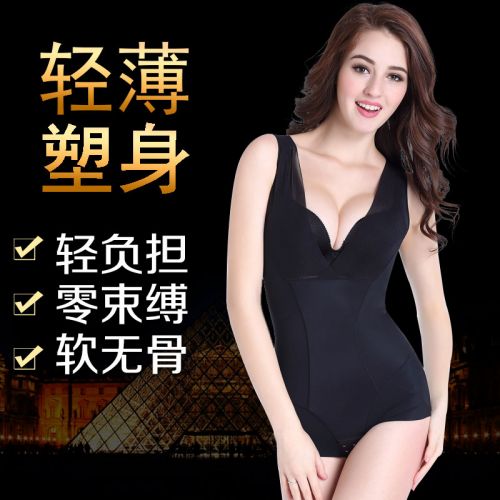 Corset amincissant mouvement en soie Ice - Ref 689391