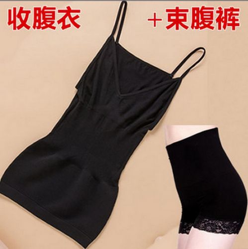  Corset amincissant en spandex - Ref 689509