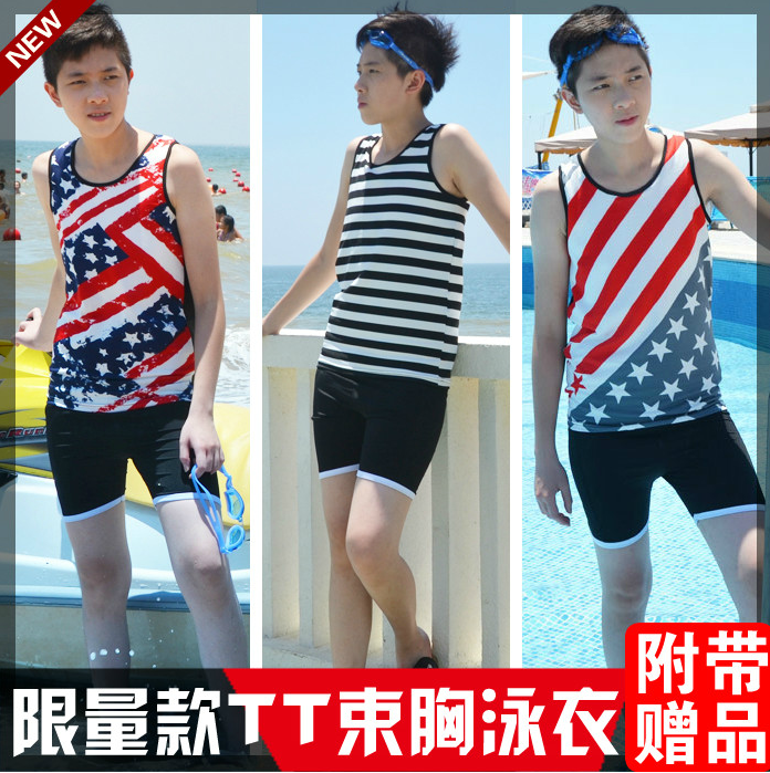  Corset amincissant en spandex - Ref 689609