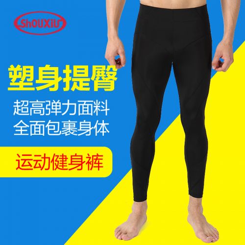 Corset amincissant SHOUSHOW en spandex - Ref 689632