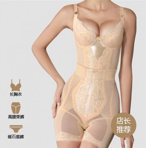 Corset amincissant Voir la description - Ref 689641