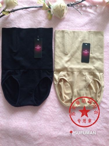 Corset amincissant en coton - Ref 689696