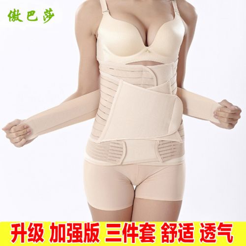 Corset amincissant en polyester - Ref 689813