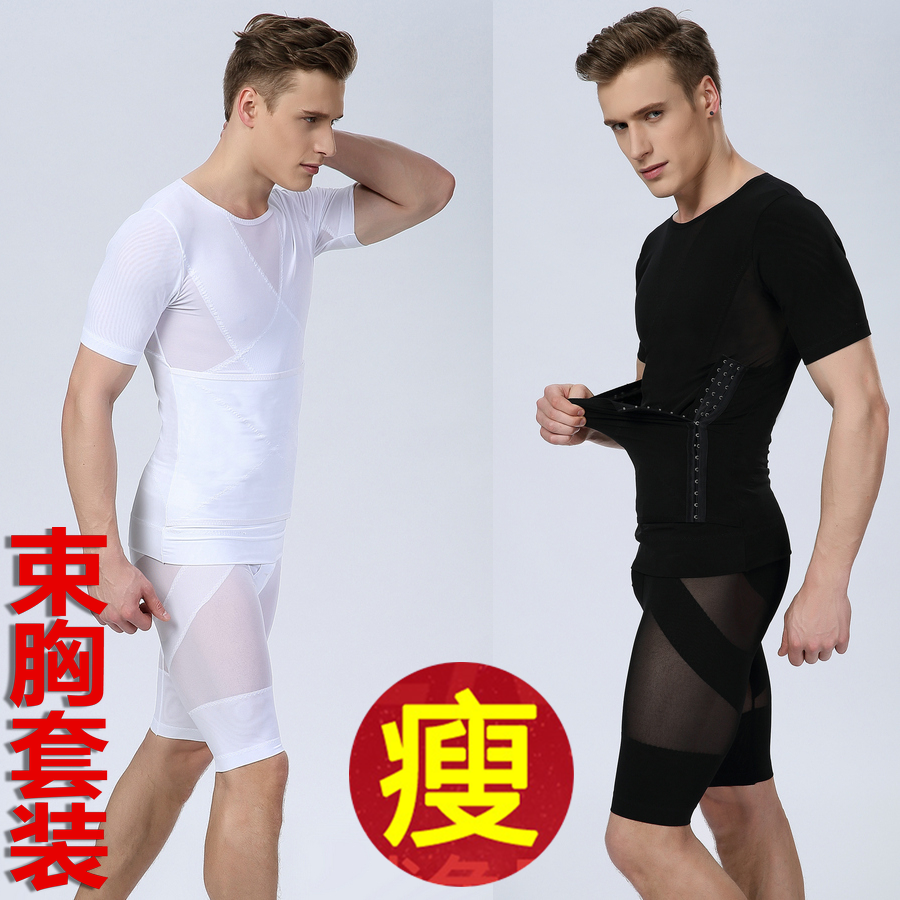 Corset amincissant mouvement en nylon - Ref 689839