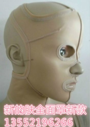 Corset amincissant simple - Ref 689887