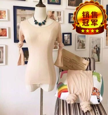 Corset amincissant sexy en coton - Ref 689962