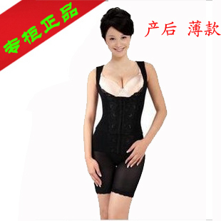 Corset amincissant - Ref 689972