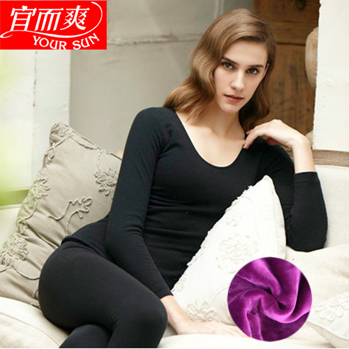 Corset amincissant YOUR SUN sexy - Ref 690146