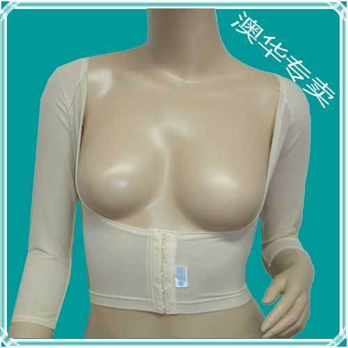 Corset amincissant - Ref 690225